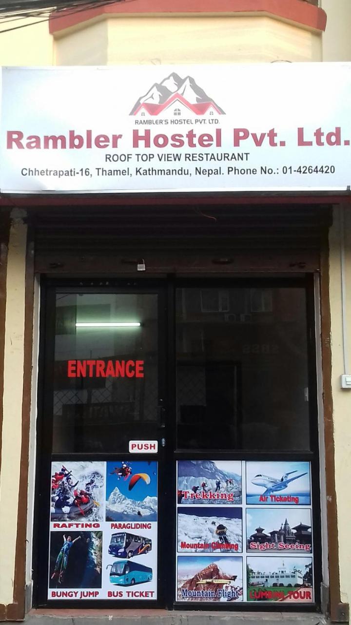 Rambler Hostel Pvt Ltd Κατμαντού Εξωτερικό φωτογραφία